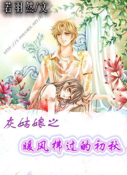 《新闻联播》结束后,为什么会放主持人收拾东西的画面呢?-专业的问答类网站