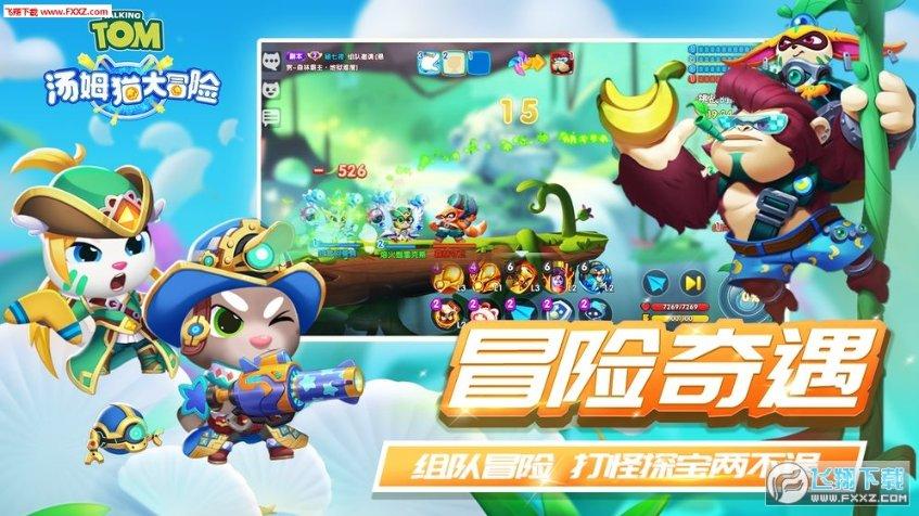 机智问答网页-解答你的问题人一生中最重要的品质是什么?