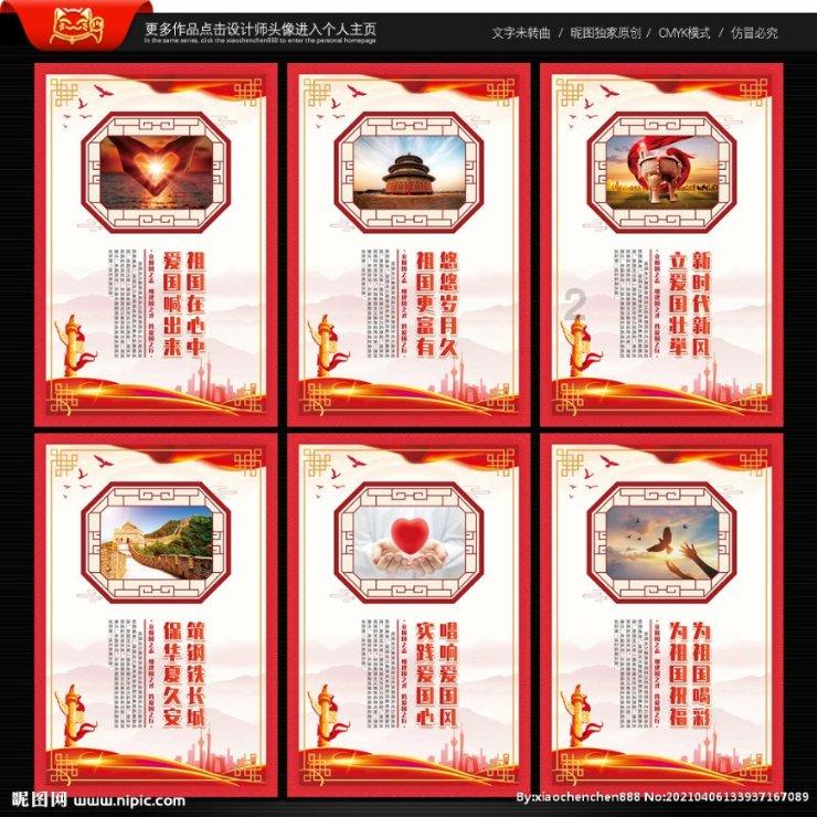 中岛美雪为什么影响了整个华语乐坛，听完《地上的星》你就懂