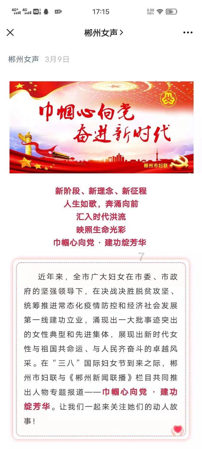 燃烧吧大脑免广告最新版