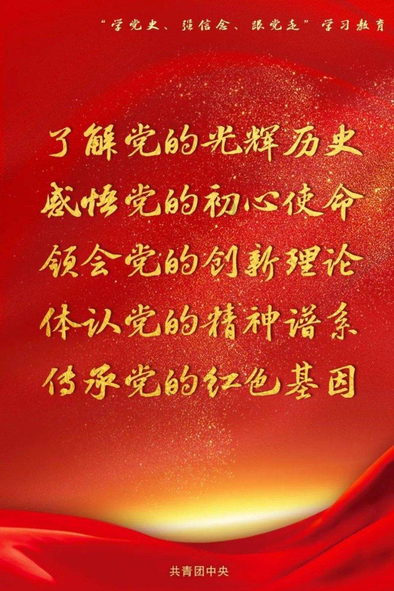 探索高龄老年人现状,星球平台带您开启无限知识之旅