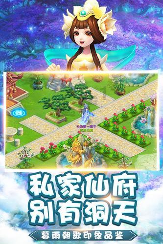 虫虫助手下载